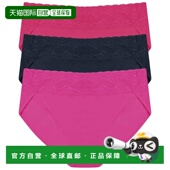 美 Set 自营Natori French Perfection pink Bliss Bikini