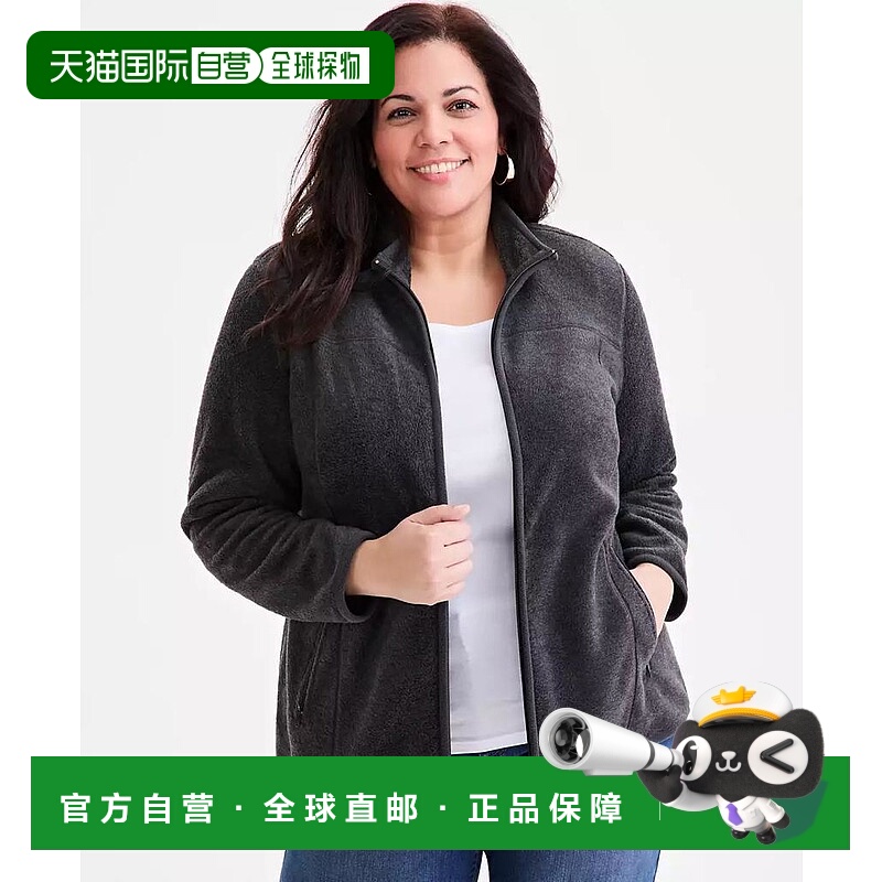 1h可退 【美国直邮】style & co 女士 衬衫长袖上衣