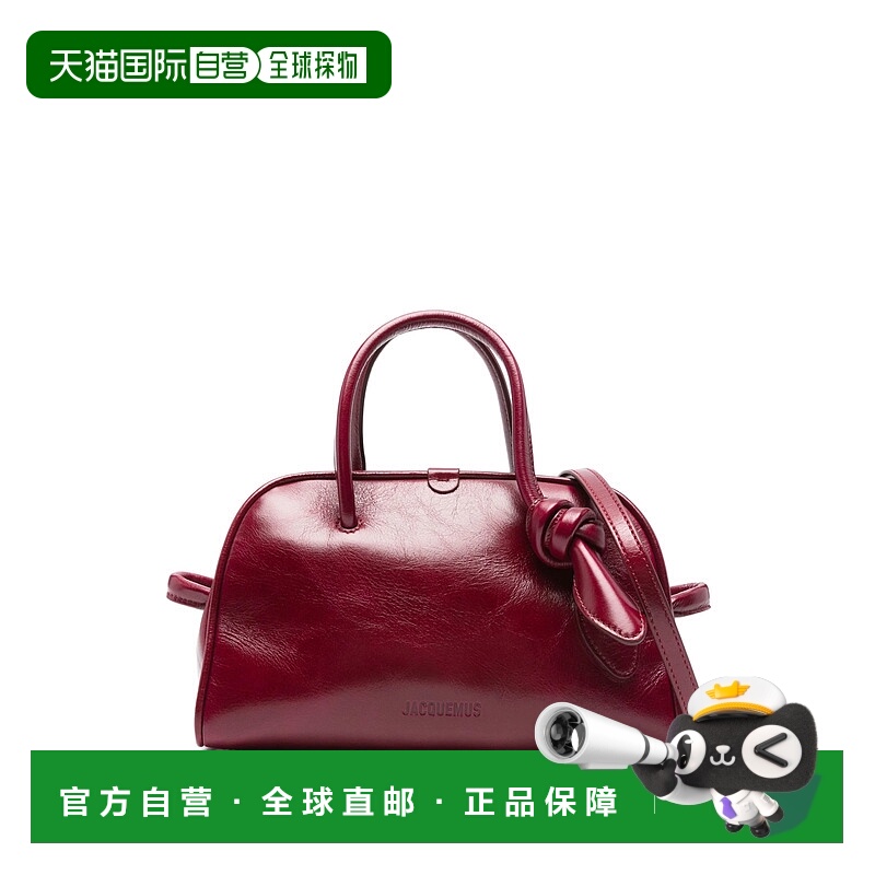 香港直邮JACQUEMUS 女士手拿包 25HBAW00416AC20C01490 AW2025