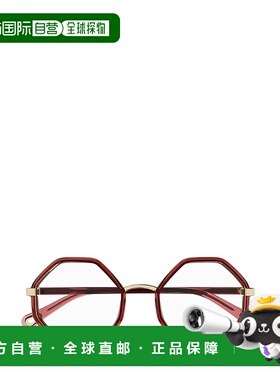 香港直邮CHLOÉ 男士太阳镜 CH0132O002 CO 红色 CH0132O