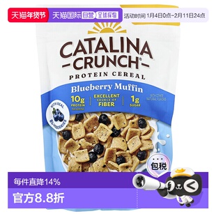 香港直邮Catalina Crunch,Pairings，含蓝莓的蓝莓味松饼麦片，8