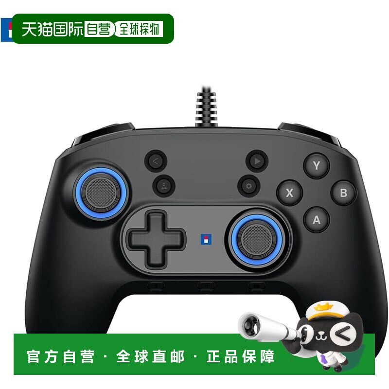 【日本直邮】Hori 游戏手柄 用于PC电脑 带高耐用按钮摇杆