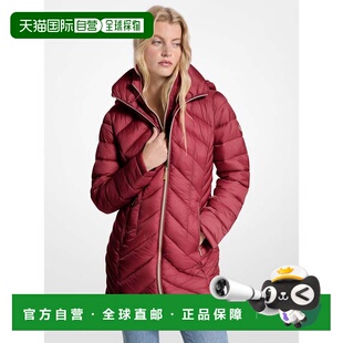 自营michael kors可折叠绗缝尼龙羽绒服-樱桃色 美国奥莱直发