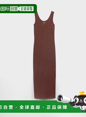 1h可退 欧洲直邮PRADA 普拉达 26春夏 33591_14L0_F0324_S_OOO 女