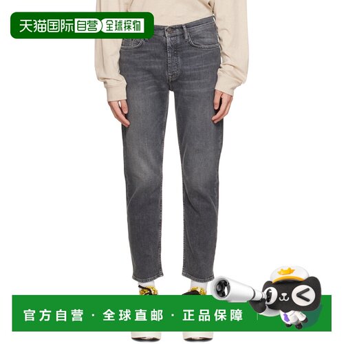 香港直邮ACNE STUDIOS 男士牛仔裤 B00287900 SS202支付后1h可退
