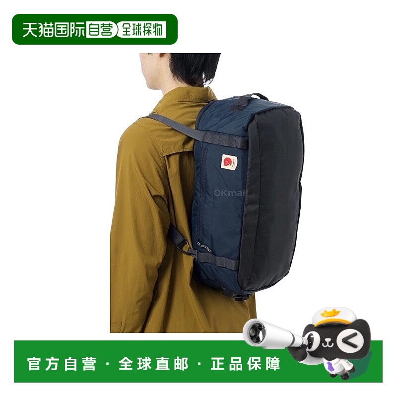 韩国直邮FJALLRAVEN北极狐High Coast多功能22L单双肩包23200266
