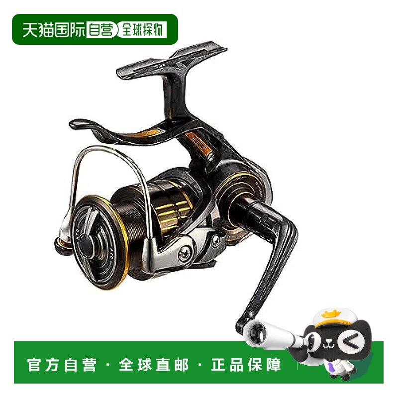 【日本直邮】达亿瓦 手刹轮 LAXUS 2500H 海钓线轴
