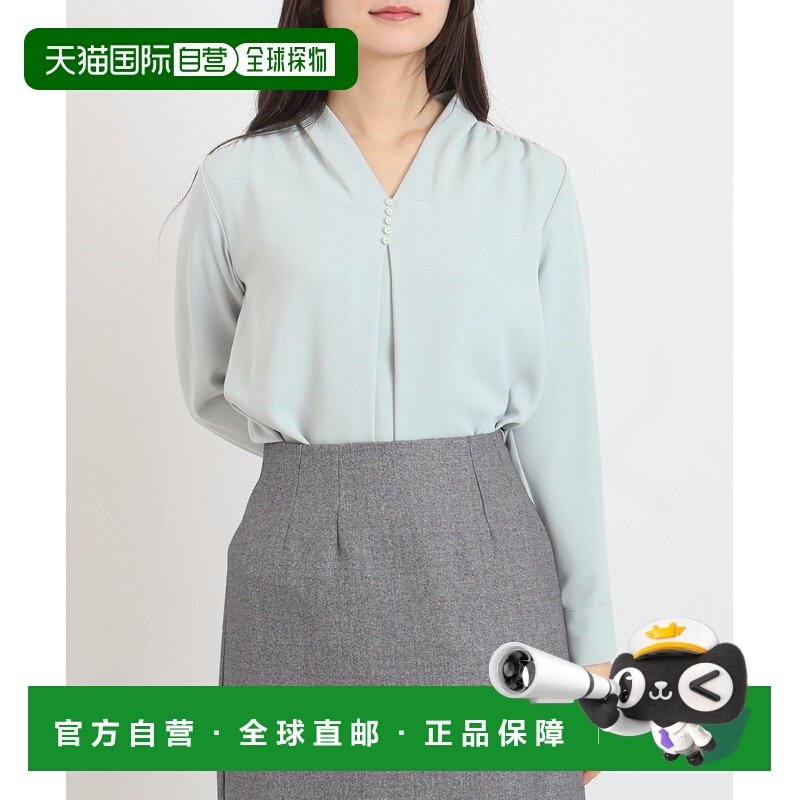 1h可退 日本直邮TRUDEA 女装 V领垂感珍珠衬衫 3106003,女装/女士精品,衬衫,淘宝优惠券,粉丝福利购,淘宝优惠卷