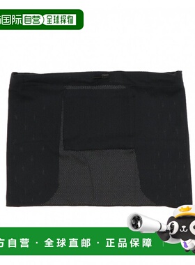 日本直邮TIGORA 防晒垂坠式脖套帽子 [TR-1U1205NC]