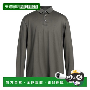 Armani Emporio 安普里奥 阿玛尼 Polo 1h可退 男士 香港直邮潮奢