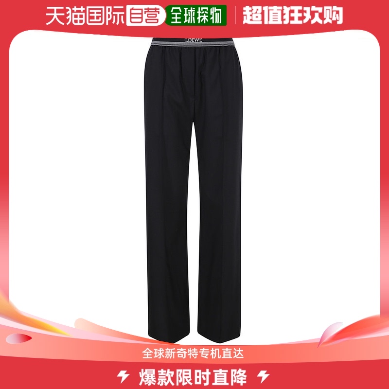 香港直邮LOEWE 女士休闲裤 S359Y04XBP1100 女装/女士精品 休闲裤 原图主图