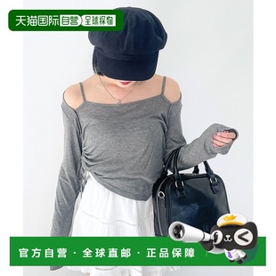 1h可退 日本直邮Heather 女士不对称下摆设计长袖上衣 139044