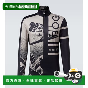 1h可退 香港直邮bogner 博格纳 男士 Verti printed top 滑雪服