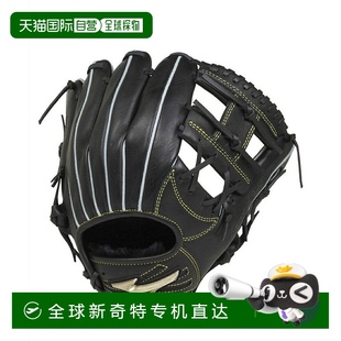 全球精英RG坂本勇人 日本直邮日本直邮 MIZUNO 少年软式 棒球手套