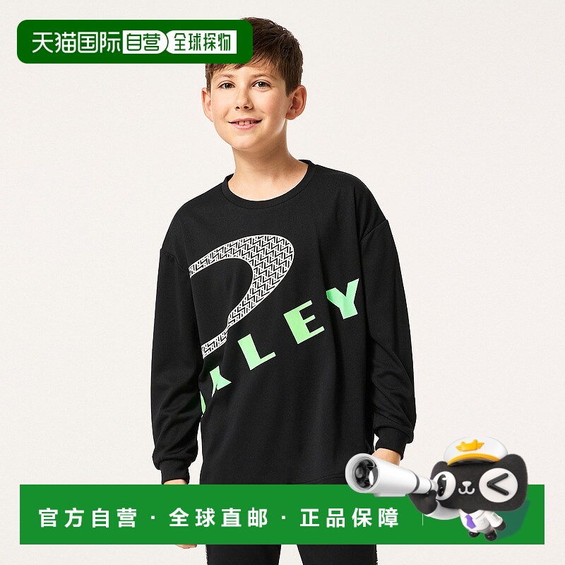 日本直邮Enhance Strt Qd LS Tee Ytr 6.0 T恤