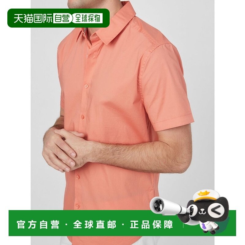 日本直邮Guess Darrow Plain半袖衬衫 [GU1432EM27719]