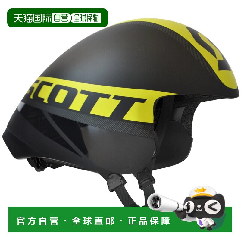 欧洲直邮SCOTT 户外头盔 6244925767862 CO 花色 Casco Scott Spl