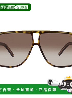自营Carrera Brown Gradient Square Men's Sunglasses GRAND PRI