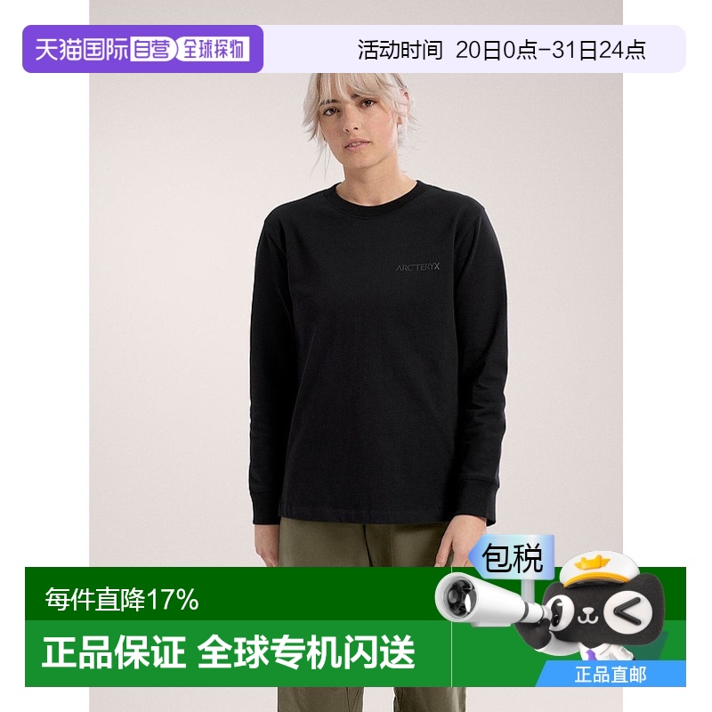 1h可退 加拿大直邮始祖鸟KRAGG COTTON女士精梳舒适透气户外棉T恤