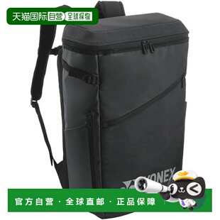 日本直邮Yonex 背包（可容纳 1 个网球）BAG2438-007新款
