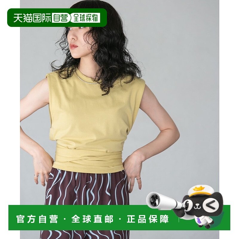 1h可退 日本直邮KBF女士腰部可调节无袖上衣 KB4521J360潮牌时尚