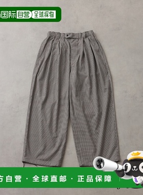 1h可退 日本直邮J.S.Homestead 男装 环保速干仿毛质感轻盈休闲西