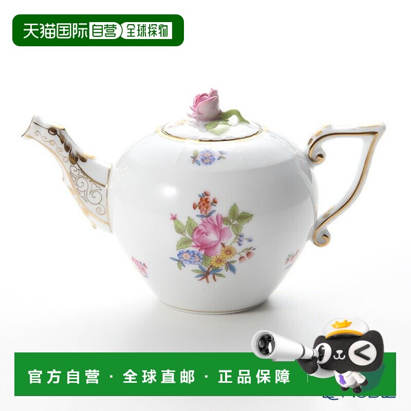 日本直邮HEREND 花束Cornelia HBC 00608-0-09 茶壶（玫瑰）400ml图片