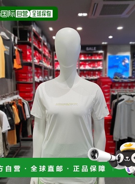 韩国直邮PROSPECS 女士 斜挎包 女 短袖T恤 白色 PW3WT23M931