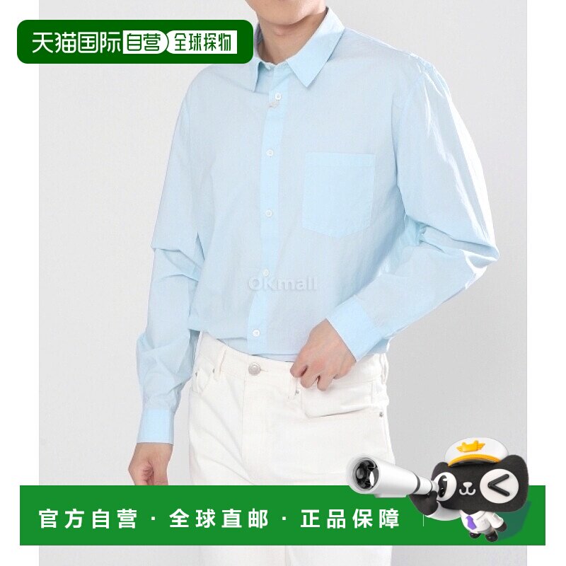 韩国直邮A.P.C 克莱门特长袖衬衫 2023年秋季 男士 商务绅士款 CO