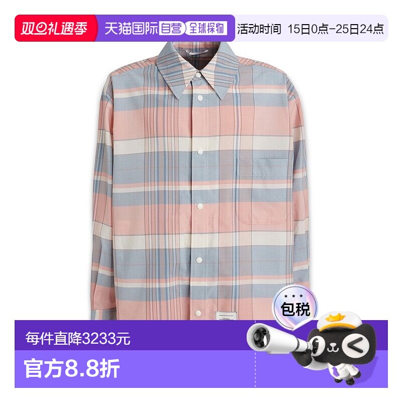 香港直邮Thom Browne 汤姆 布朗 男士 徽标长袖衬衫 MJO165AF0173