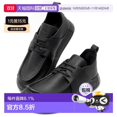 韩国直邮ECCO COZMO 鞋 M (524204-01001) 乐福鞋新款爱步
