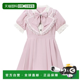 1h可退 日本直邮DearMyLove 女士推し色偶像设计连衣裙 534461