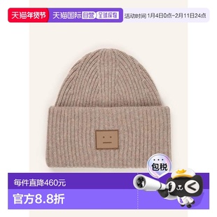 欧洲直邮acne studios 男士 帽子