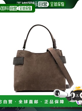 1h可退 香港直邮Brunello Cucinelli 布内罗 古奇拉利 女士 Essen