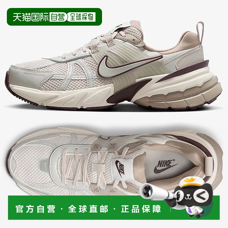韩国直邮NIKE {매장정품}NIKE 국내매장판 운동화 스니커즈 V2K 런 FD0736-103 PNA2