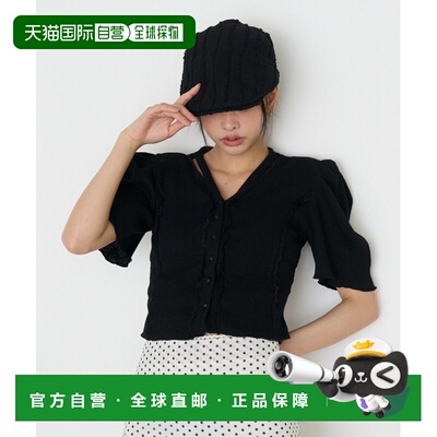 日本直邮RAY CASSIN 女装 V领功率肩短款多穿法开衫T恤 RCN106210