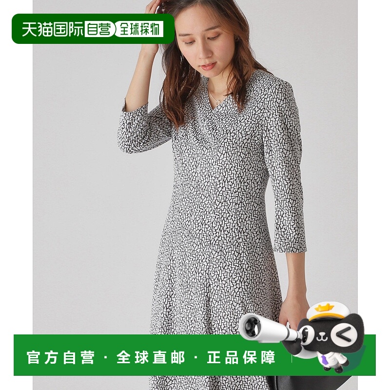 1h可退 日本直邮COUP DE CHANCE 女士几何图案V领修身连衣裙 1875
