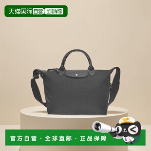 日本直邮Longchamp珑骧女士手提旅行包短柄大码1515HSR