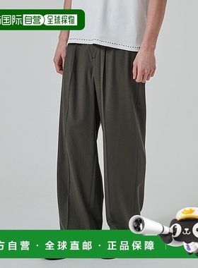 1h可退 日本直邮STUDIOUS男士凉感羊毛宽版长裤 115341009休闲裤