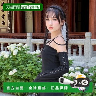 日本直邮日潮 michellmacaron水晶切割连衣裙SDS0002新款包臀裙