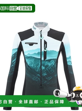 自营欧洲直邮Millet觅乐 PIERRA MENT PRO TOP 女款抓绒衣 蓝色