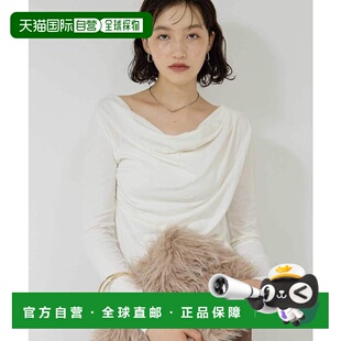 1h可退 日本直邮官方授权 GALLARDAGALANTE 【2WAY】露肩上衣女装