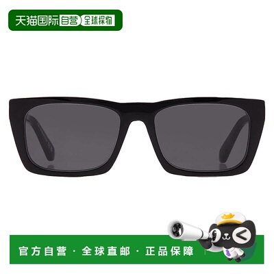 自营Off-White ALBANY Dark Grey Square Unisex Sunglasses OERI
