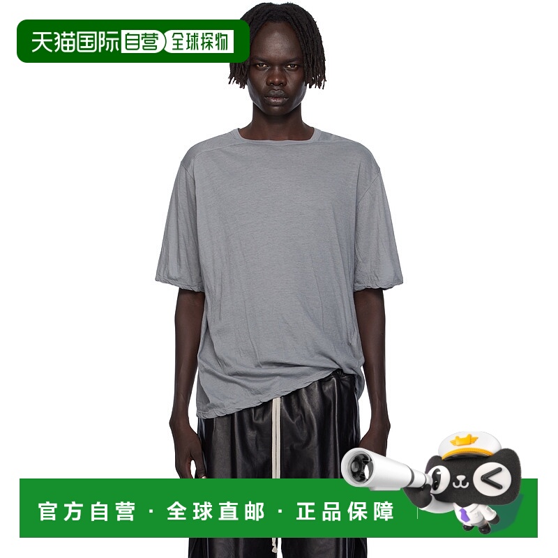 1h可退 香港直邮潮奢 rick owens 瑞克 欧文斯 男士 灰色 Concord