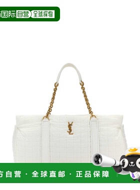 1h可退 欧洲直邮SAINT LAURENT 女士旅行包757209FAC8J1916斜挎包