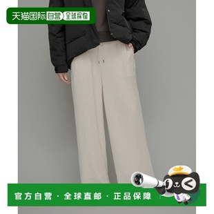 日本直邮URBAN 女装 RESEARCH Label 宽松显瘦微光 Sonny 1h可退