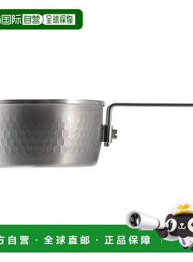 日本直邮Captain Stag Camping Yukihira 锅 (燕三条) 15cm UH-42