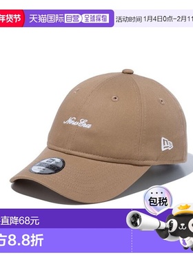 日本直邮New Era Youth 9TWENTY Script Logo 卡其色白色可手洗儿