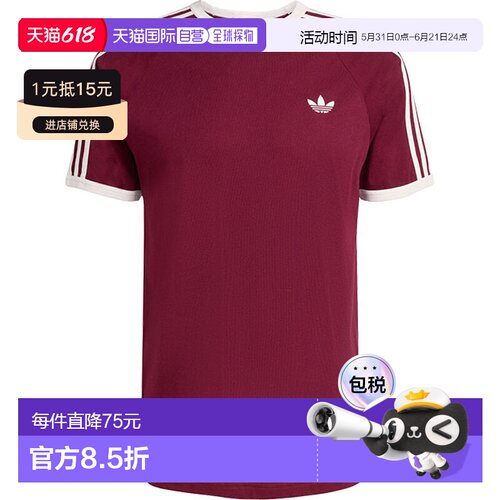 日本直邮adidas Originals 三条纹T恤 [DB785/KQ9639 SS26] 男女T