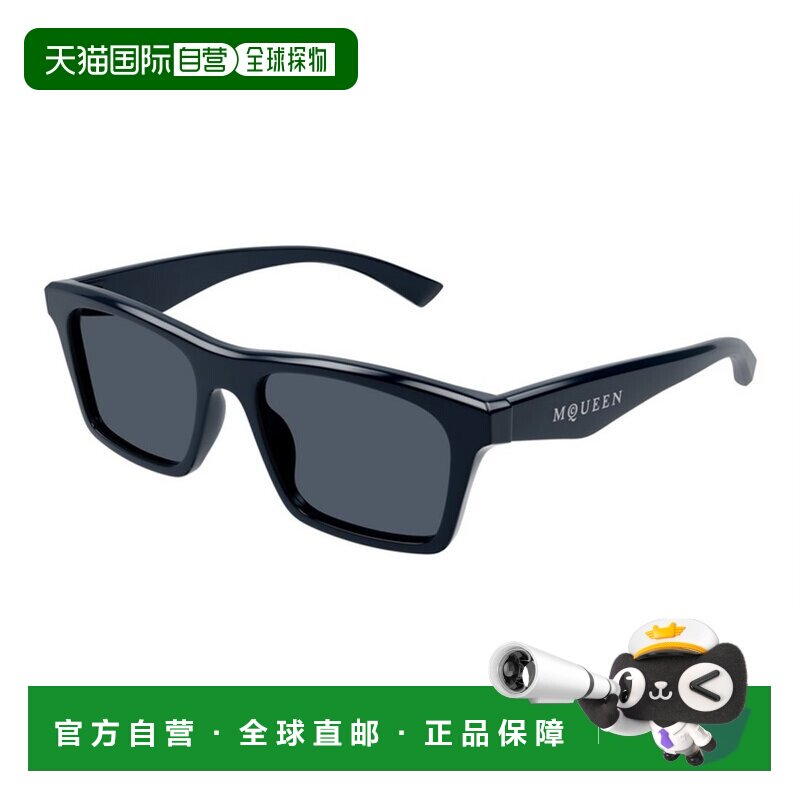 1h可退 香港直邮mcqueen 亚历山大 麦昆 男士 几何框太阳镜 AM047